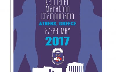 2ο Πανευρωπαϊκό Πρωτάθλημα IKMF – Αθήνα, 26-28 Μαϊου 2017